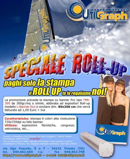 PROMO_ROLL_UP